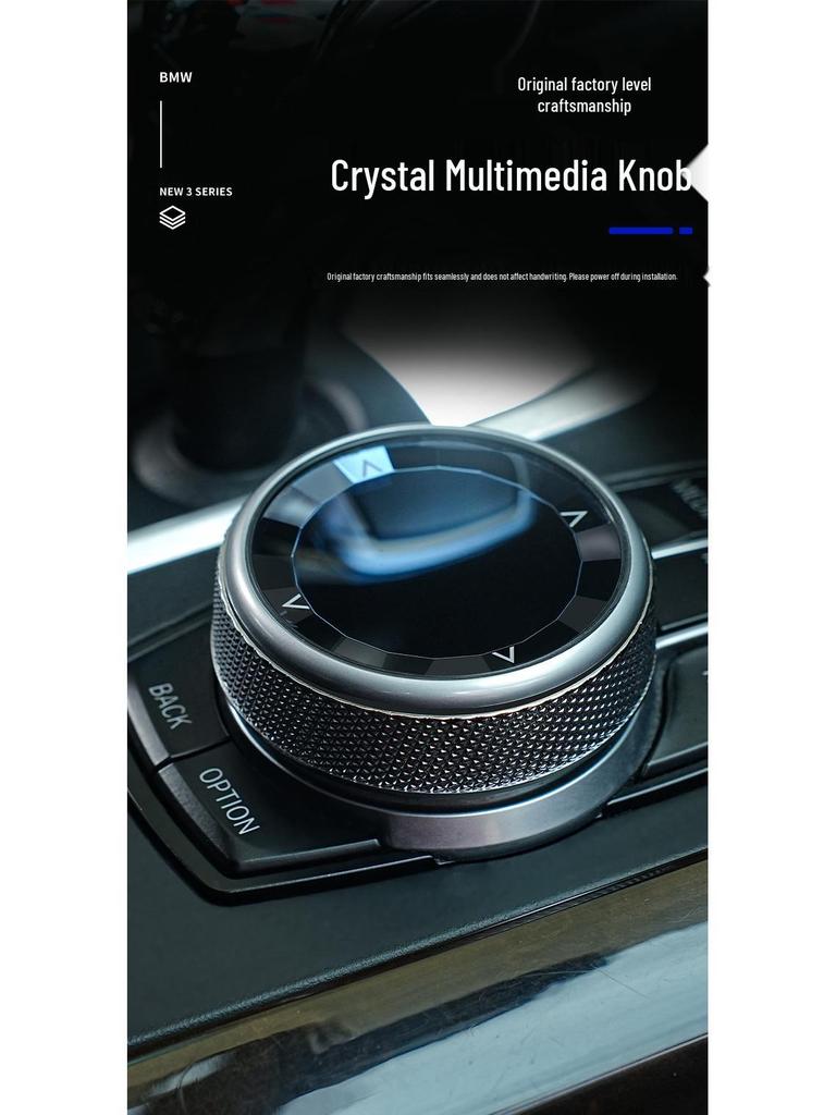 Buton Schimbător Cristal BMW McLaren pentru Seria 3, 5, 7, 6GT, X4, X5 - Modificare Cap Schimbător.