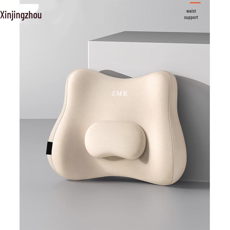 

Office Chair Lumbar Support Cushion