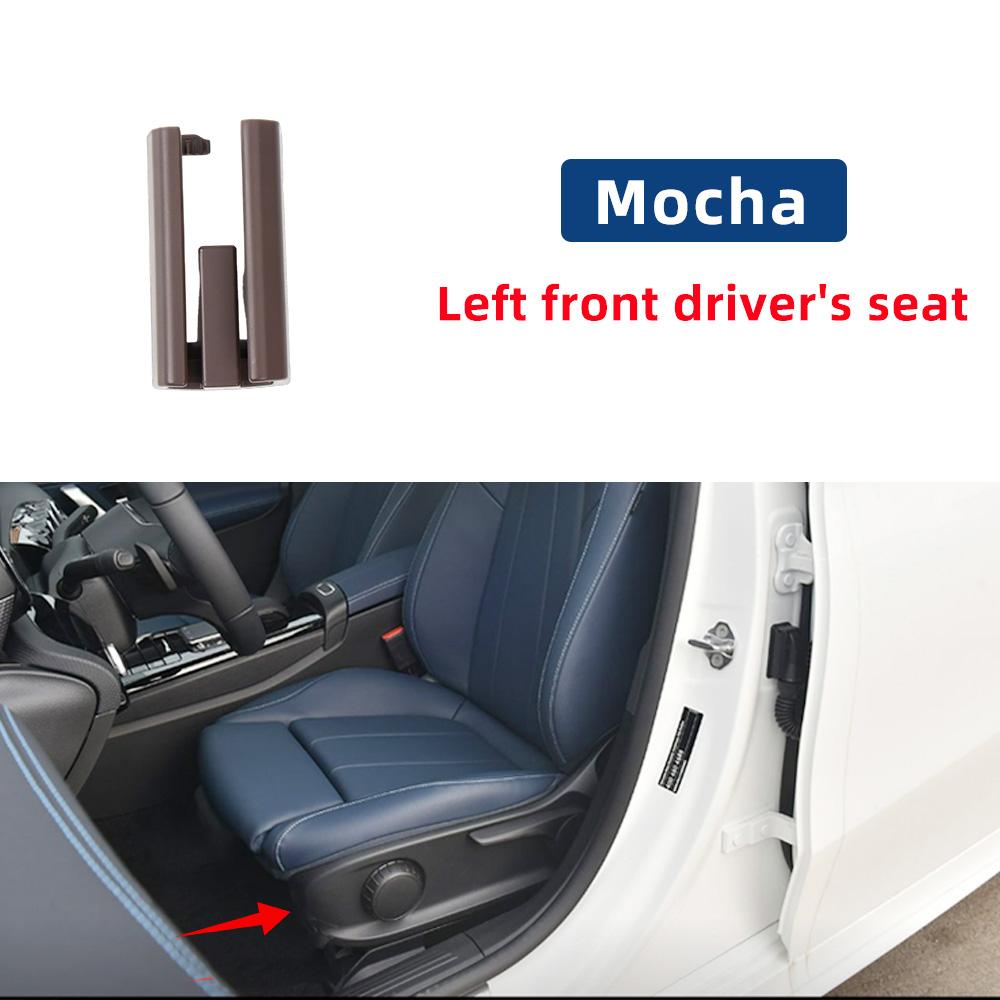 Upgraded LHD RHD For BMW X5 X6 X7 G05 G06 G07 G18 -2025 Interior Car Front Left Right Seat Sliding Track Rail Trim Cover