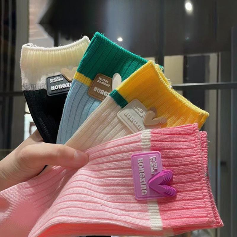 Ladies Spring and Autumn Solid Color Love Trend In The Tube Pile Socks