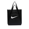 Nike Women's Casual Shoulder Bag