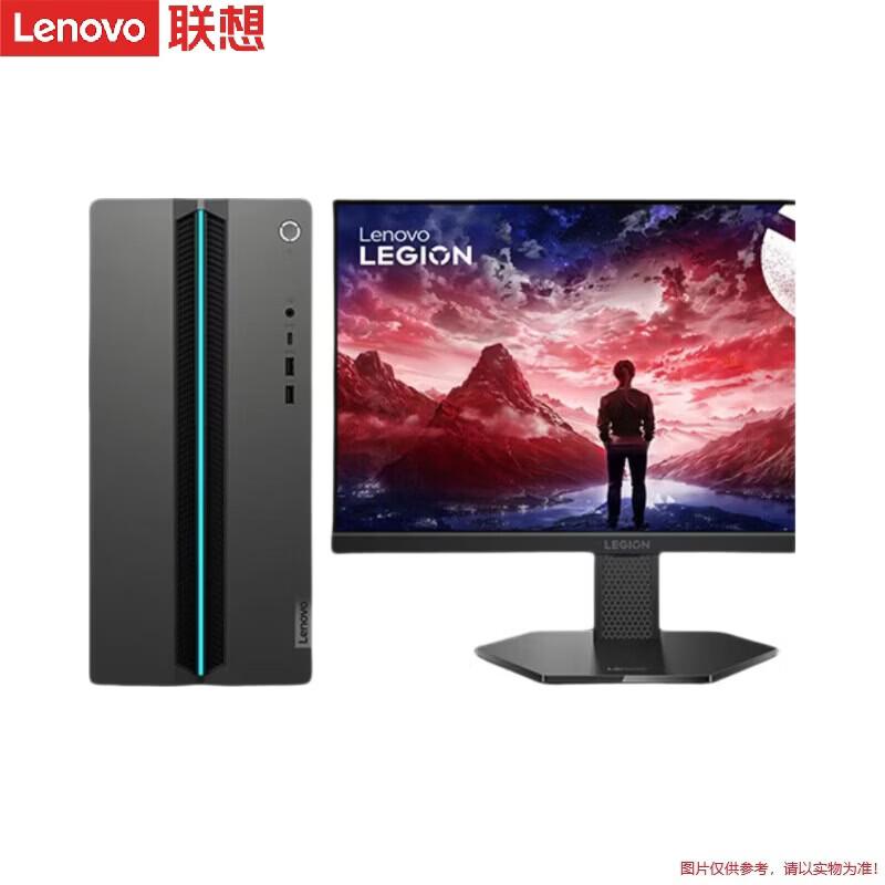 Lenovo GeekPro Designer Gaming Desktop PC (CN version)