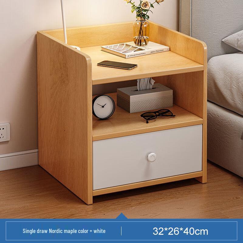 Modern Minimalist Bedside Storage Cabinet