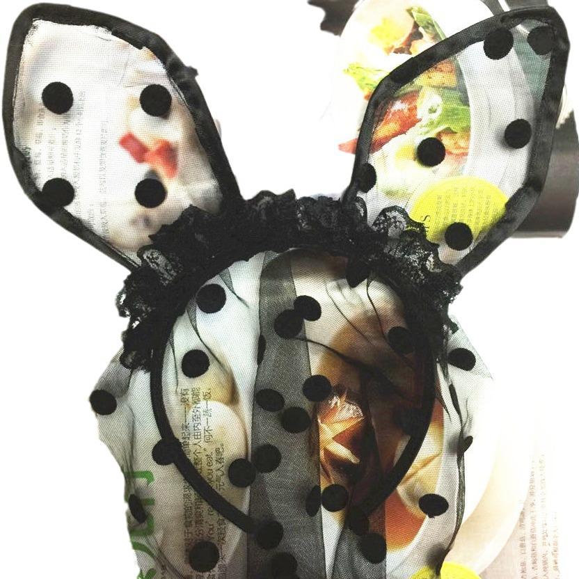 Bunny Ears Black Veil Headband - Sexy & Erotic Hair Accessory for Women