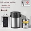 Ru Han 2,05L Termisk Matlåda i Rostfritt Stål