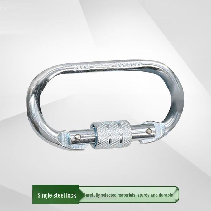 Bafang Yiyuan Climbing Rope with O-Ring Steel Lock