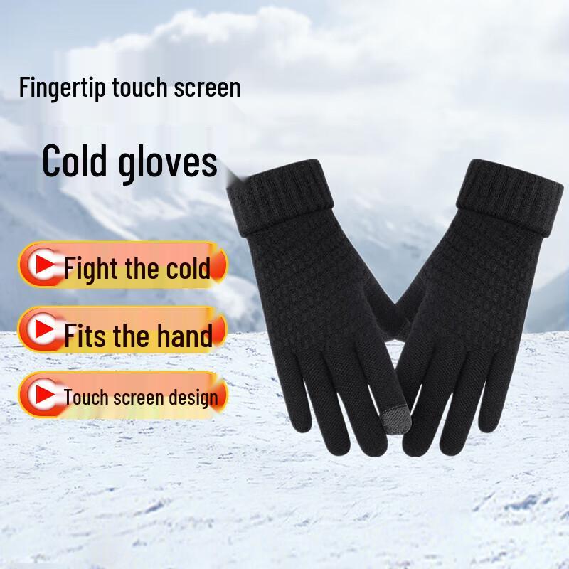 Andatong Unisex Thermal Knitted Gloves