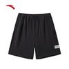 Fan Zhendong Series Unisex Ice Silk Casual Shorts