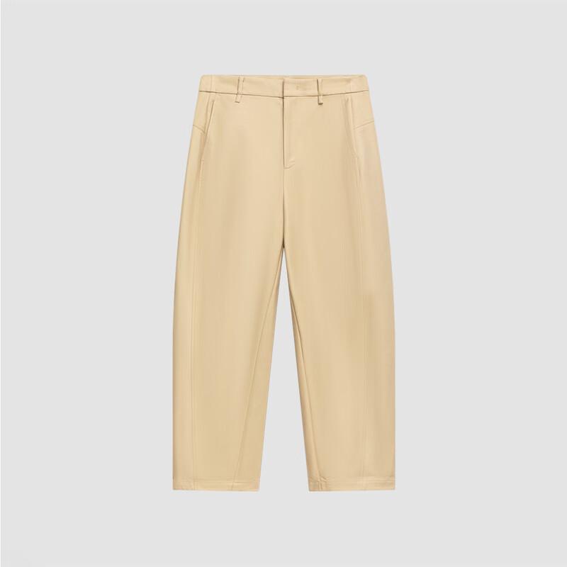 Broadcast Women's High-Waist Straight-Leg Casual Pants