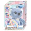 TAKARA TOMY Squeeze Me Tightly! Pampered Koala