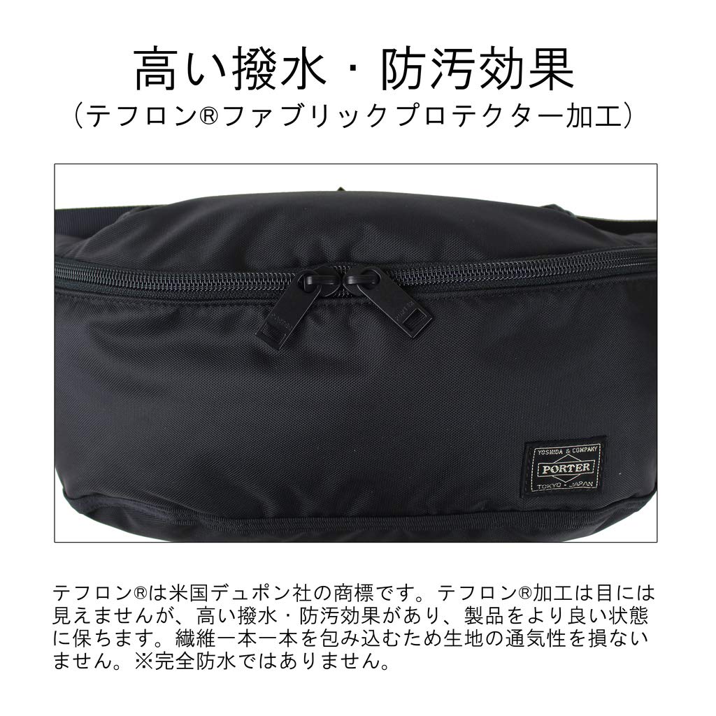 Porter PORTER FLASH Flash Waist Bag (S) 689-05953 Navy50