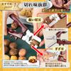 GOKEI Chestnut Peeler, ...