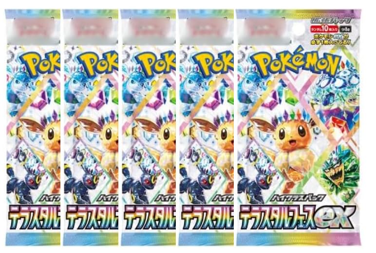 Bulk Purchase Pack Terra Star Festival EX Expansion Pack Sold Individually Pokemon Cards Bulk [5-Pack Set] High-Class