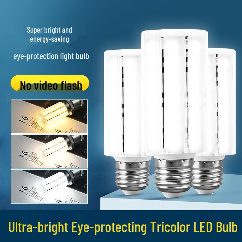 Oulanwei LED Corn Bulb E14/E27 Base Energy-Saving Bright Chandelier Lamp with Three-Color Change