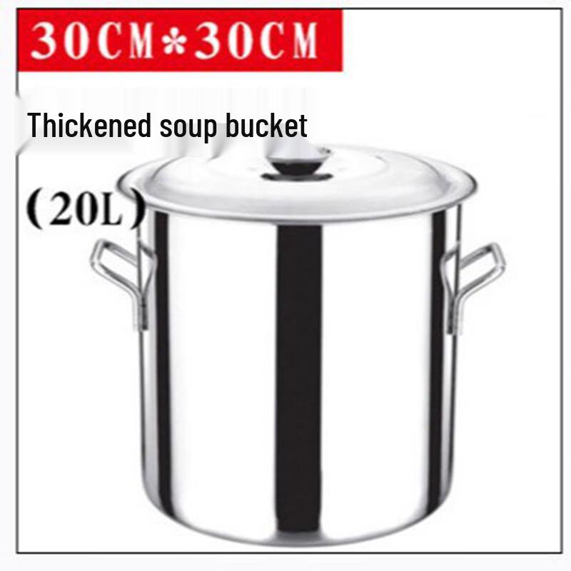 

Stainless Steel Multi-Purpose Storage Bucket with Lid