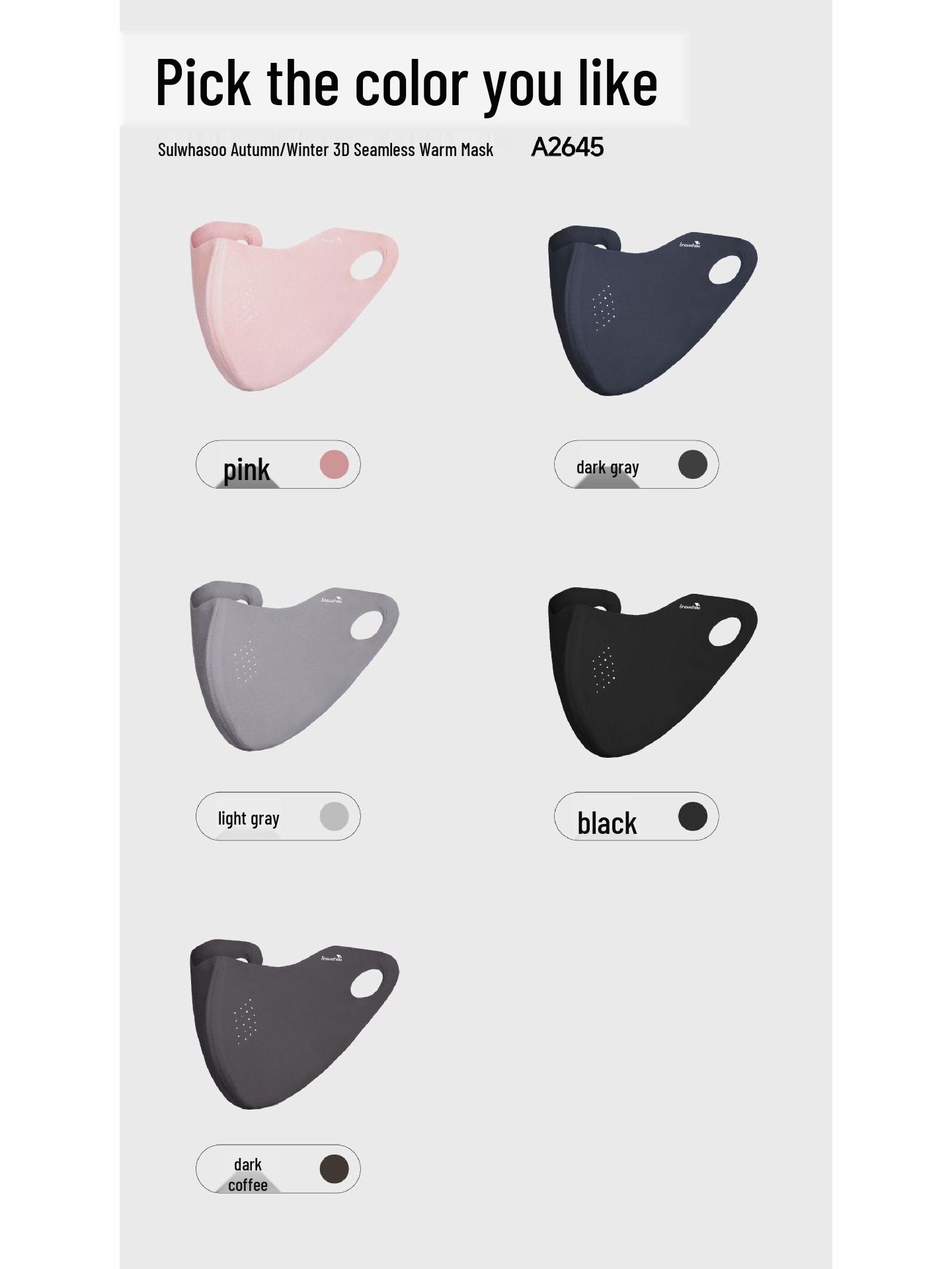 

Exclusive Newcomer 3D Velvet Seamless Warm Mask with Windproof, Coldproof, and Antibacterial Eye Corner Protection