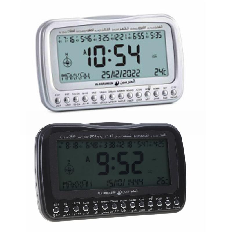 Backlit Desk Clcok Islamic Azan Athan Muslim Prayer Alarm Adhan Table Clock Temp Display bla Direction Digital Clock
