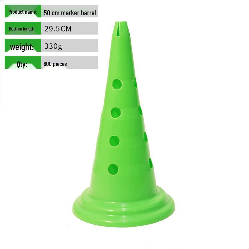 Haojiali Multi-functional Sports Training Cones