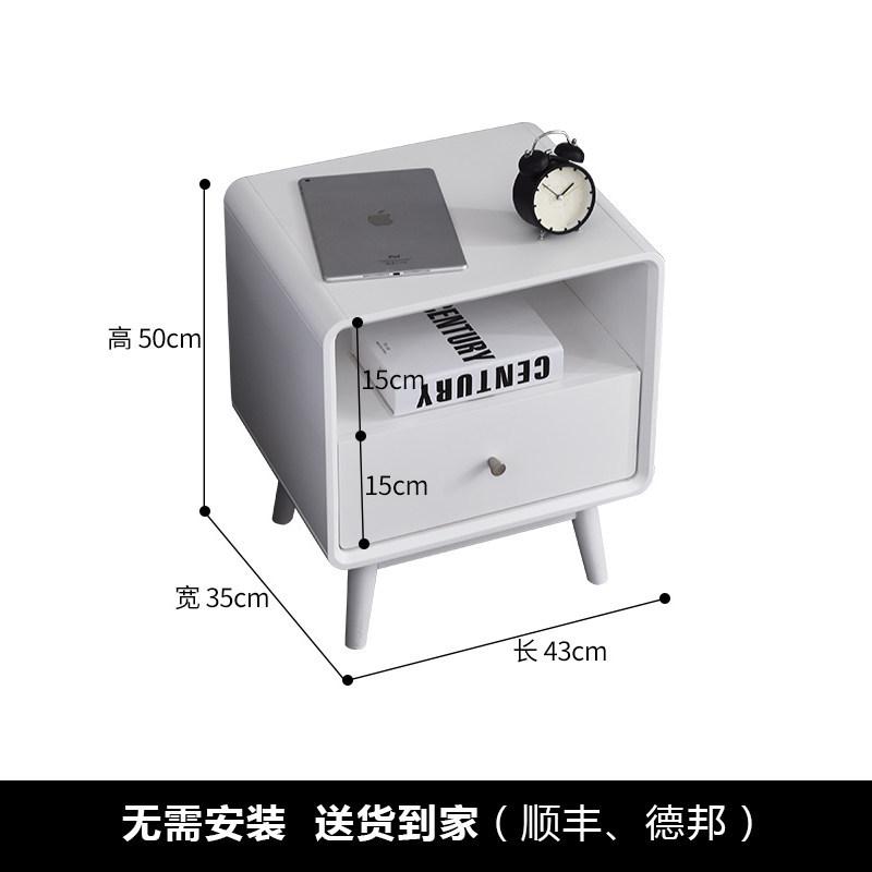 Bedside Table Solid Wood Simple Modern Bedroom Storage Cabinet Mini Small Apartment Economy Storage Cabinet Bedside Cabinet