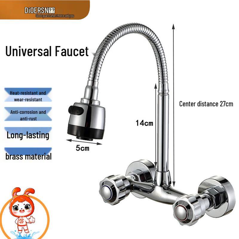 Deere Dual-Handle Wall-Mounted Kitchen & Laundry Faucet