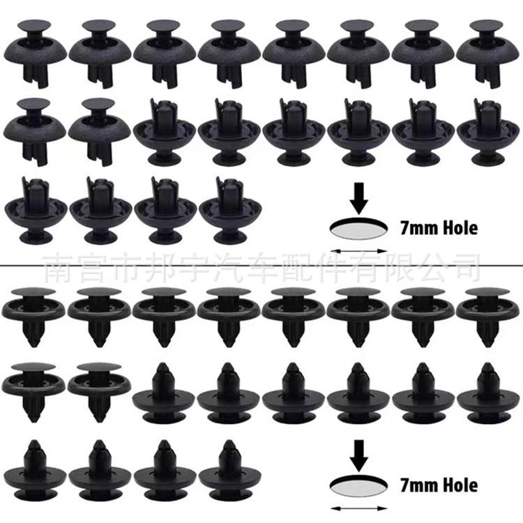 100PCS Car Retainer Set, 5 Types, for Toyota RAV4 and Camry Bumper Fasteners