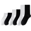 Men's Black & White Combed Cotton Sports Socks: Mid-Calf & High-Calf Compression, Odor-Resistant, Sweat-Absorbent, Ankle Length