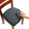 Polar Fleece Chair Covers Stretch Anti-dirty Seat Cover Removable Dining Room Upholstered Chairs Slipcovers Furniture Protector