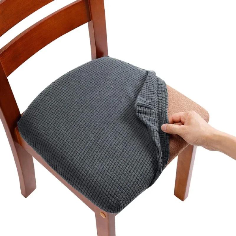 Polar Fleece Chair Covers Stretch Anti-dirty Seat Cover Removable Dining Room Upholstered Chairs Slipcovers Furniture Protector