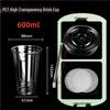 PET Disposable Milk Tea Cup with Lid & Straw - 98mm Caliber, Thickened Plastic for Fruit Tea or Coffee Takeaway