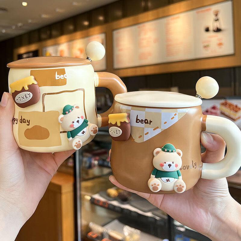 Cute Bear Ceramic Mug with Lid & Spoon