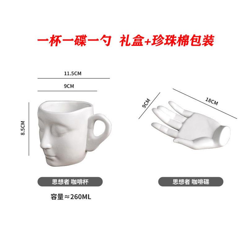 Creative And Cute Hand-Painted Cow Pattern Ceramic Cup And Saucer Hand-Squeezed Irregular Coffee Cup And Saucer Afternoon Tea Cup And Saucer Set