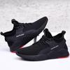 Large Size Men's Shoes Spring New Breathable Fashion Versatile Sports Shoes Casual Shoes Men's Lace-up Shoes