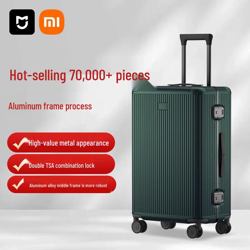 Xiaomi Mi Home 24-inch Aluminum Frame Travel Luggage