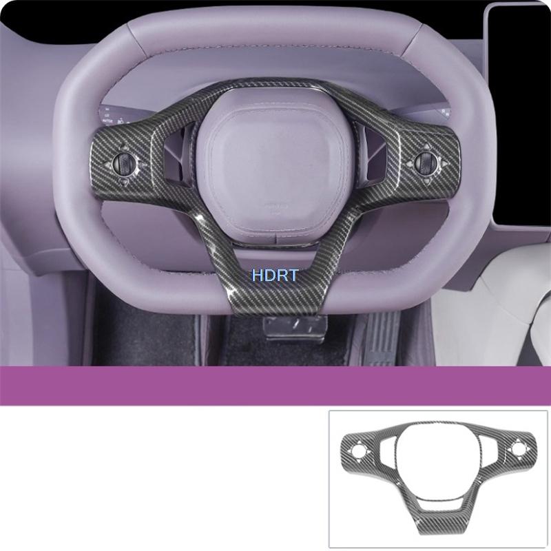 For Changan AVATR 06 2025 + Car Styling Central Control Armrest Rear Air Vent Outlet Front Water Cup Cover Carbon Fibre Interior