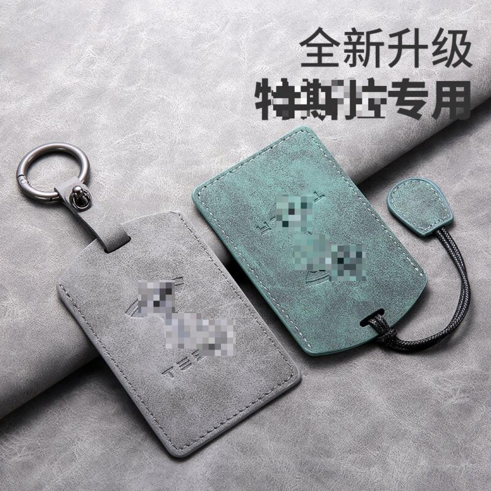 For Tesla Model 3 Key Card Holder Protective Sleeve for Tesla Key Card Accessories Car Key Cover