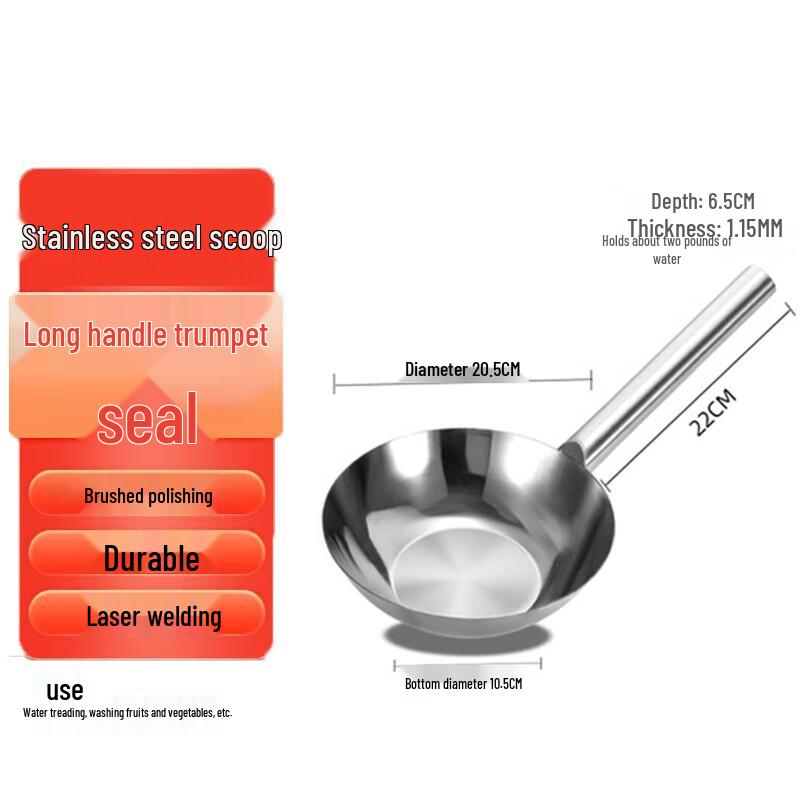 

Homeglen Stainless Steel Kitchen Water Ladle