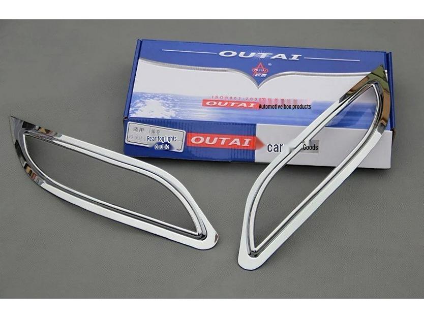 Hyundai Santa Fe IX45 Headlight & Fog Light Cover Stickers (2013-2016)
