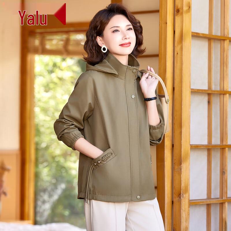 

Женская короткая куртка-ветровка с капюшоном Yalu 6XL (165-180 lbs)