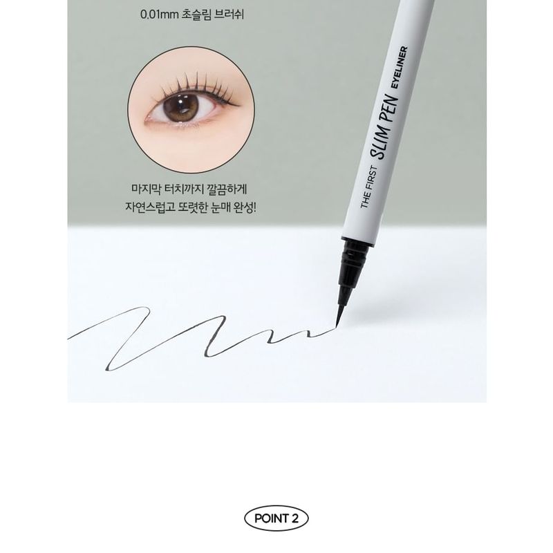 MERZY - The First Slim Pen Eyeliner - 2 Colors