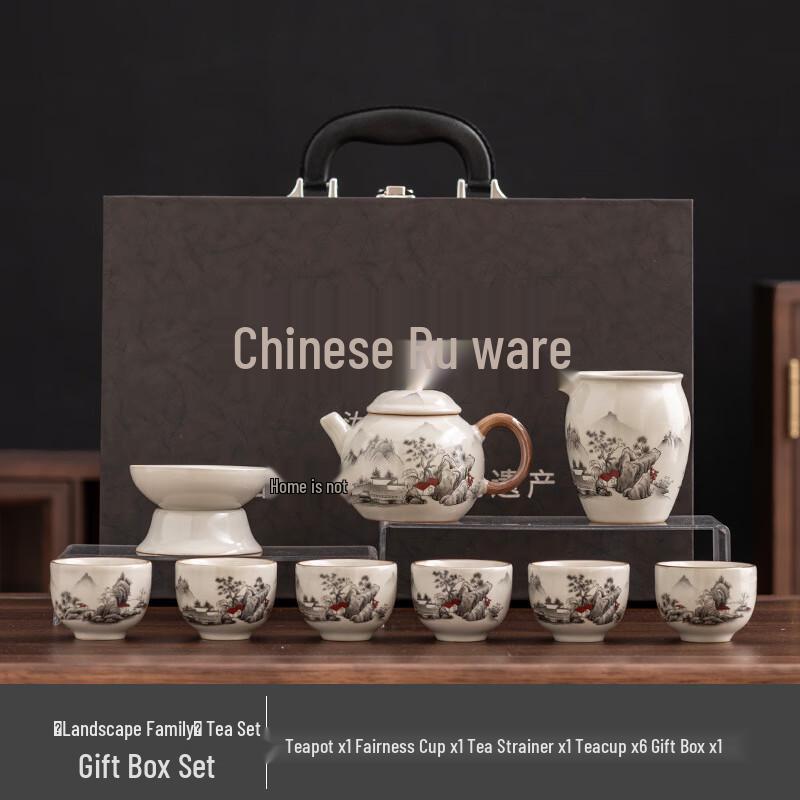 Janla Moonlight White Ru Kiln Tea Set