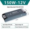 Dustproof Silent Transformer: 220V To 12V/24V, 100-500W Switching Power Supply