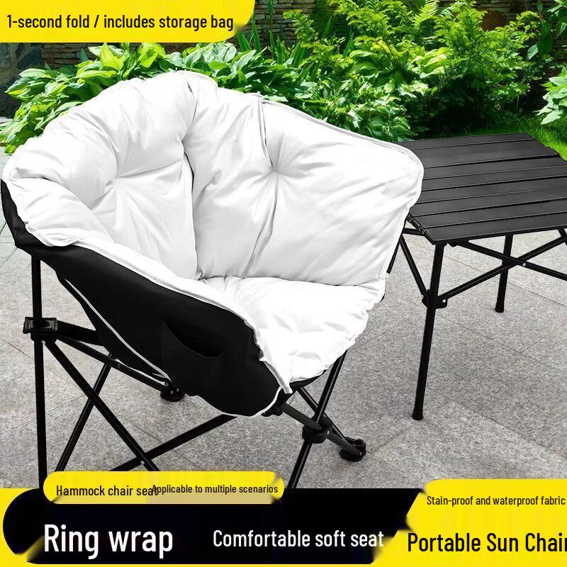 UOSUUOSU Padded Folding Lounge Chair