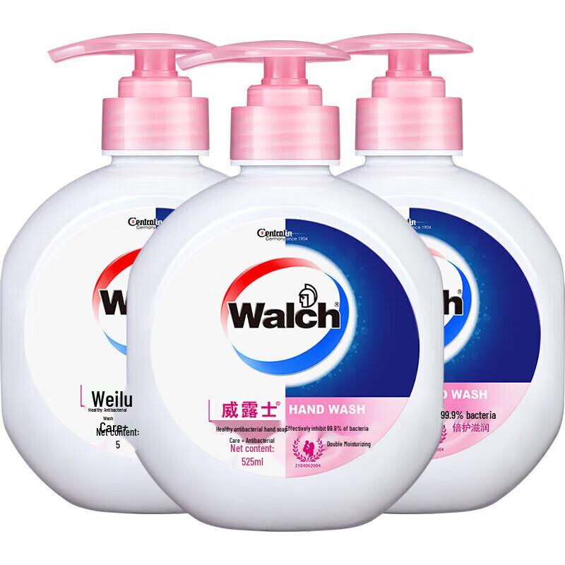 Walch Healthy Antibacterial Moisturizing Hand Wash