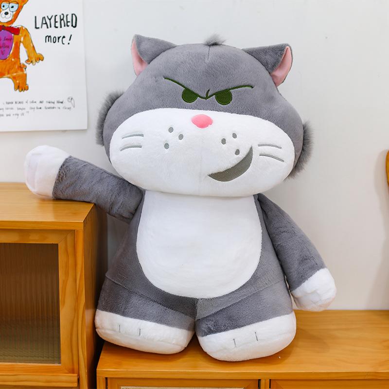 Station Version Lucifer Doll Cat Plush Toy Big Face Cat Doll Sofa Ornament Throw Pillow Pillow