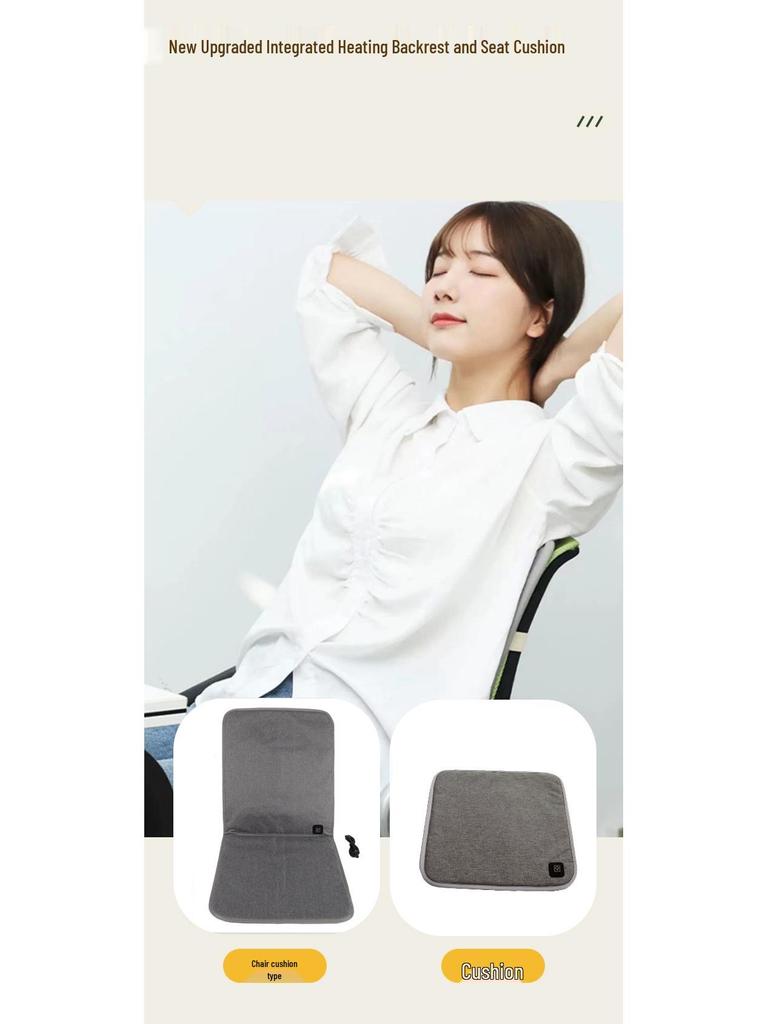 USB Heated Seat Cushion - Electric Winter Heating Pad for Office, Car, and Outdoor Chairs