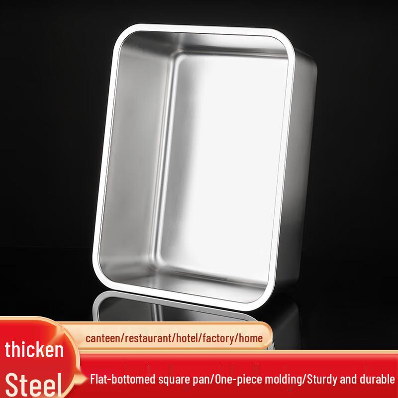 Sud Stainless Steel Rectangular Tray