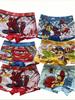 Paw Patrol Spinnenauto Aufdruck Jungen Flache Beine Unterwäsche - Kleine & Mittlere Kindergrößen