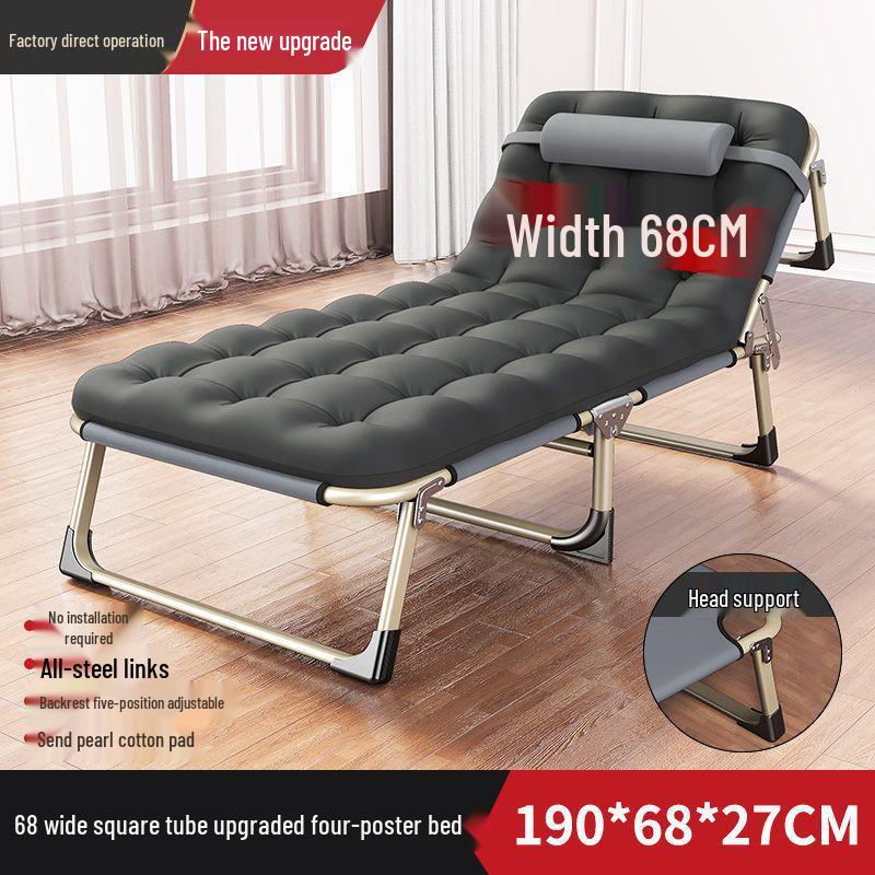 Portable Folding Recliner Bed for Office, Home, or Camping