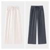MJ STYLE Women's Herringbone Wide-Leg Straight Pants