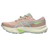 Fuji Lite 6 Womens Pale Apricot Lichen Rock 1012B865-700